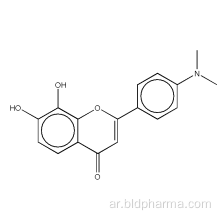 4-DMA-7، 8-DHF CAS 1205548-00-0